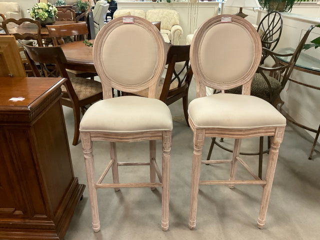 BAR STOOL